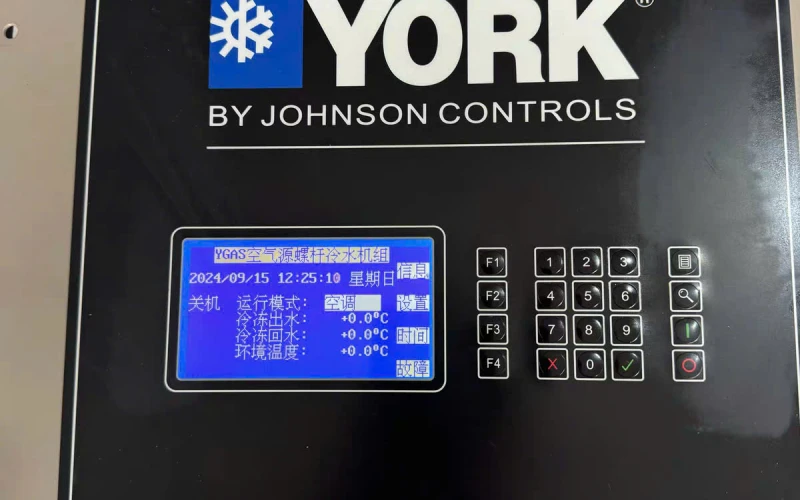 Dấu Hiệu Nhận Biết Máy Nén Chiller York Thiếu Dầu Hoặc Dầu Bị Biến Chất